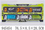 <img src=/UpLoadFile/BigPic/2024_3/945454.jpg width=300>