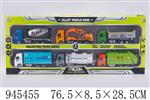 <img src=/UpLoadFile/BigPic/2024_3/945455.jpg width=300>