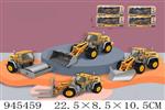 <img src=/UpLoadFile/BigPic/2024_3/945459.jpg width=300>