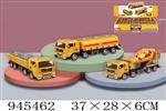 <img src=/UpLoadFile/BigPic/2024_3/945462.jpg width=300>