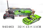 <img src=/UpLoadFile/BigPic/2024_3/945463.jpg width=300>
