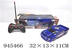 <img src=/UpLoadFile/BigPic/2024_3/945466.jpg width=300>