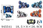 <img src=/UpLoadFile/BigPic/2024_3/945541.jpg width=300>