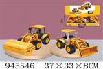 <img src=/UpLoadFile/BigPic/2024_3/945546.jpg width=300>