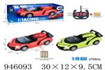 <img src=/UpLoadFile/BigPic/2024_3/946093.jpg width=300>