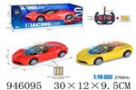 <img src=/UpLoadFile/BigPic/2024_3/946095.jpg width=300>