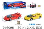 <img src=/UpLoadFile/BigPic/2024_3/946096.jpg width=300>