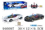 <img src=/UpLoadFile/BigPic/2024_3/946097.jpg width=300>