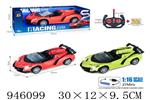 <img src=/UpLoadFile/BigPic/2024_3/946099.jpg width=300>