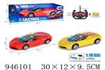 <img src=/UpLoadFile/BigPic/2024_3/946101.jpg width=300>