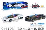 <img src=/UpLoadFile/BigPic/2024_3/946103.jpg width=300>