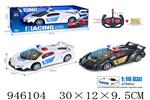 <img src=/UpLoadFile/BigPic/2024_3/946104.jpg width=300>