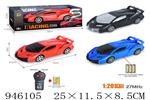 <img src=/UpLoadFile/BigPic/2024_3/946105.jpg width=300>