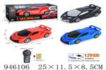 <img src=/UpLoadFile/BigPic/2024_3/946106.jpg width=300>