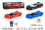 <img src=/UpLoadFile/BigPic/2024_3/946108.jpg width=300>
