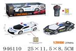 <img src=/UpLoadFile/BigPic/2024_3/946110.jpg width=300>