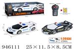 <img src=/UpLoadFile/BigPic/2024_3/946111.jpg width=300>