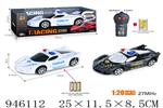 <img src=/UpLoadFile/BigPic/2024_3/946112.jpg width=300>