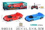 <img src=/UpLoadFile/BigPic/2024_3/946114.jpg width=300>