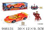 <img src=/UpLoadFile/BigPic/2024_3/946131.jpg width=300>