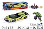 <img src=/UpLoadFile/BigPic/2024_3/946138.jpg width=300>
