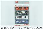 <img src=/UpLoadFile/BigPic/2024_4/948080.jpg width=300>