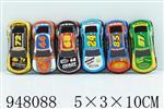<img src=/UpLoadFile/BigPic/2024_4/948088.jpg width=300>