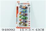 <img src=/UpLoadFile/BigPic/2024_4/948092.jpg width=300>