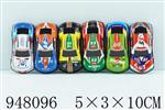 <img src=/UpLoadFile/BigPic/2024_4/948096.jpg width=300>