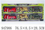 <img src=/UpLoadFile/BigPic/2024_8/947906.jpg width=300>