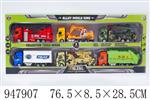 <img src=/UpLoadFile/BigPic/2024_8/947907.jpg width=300>