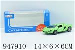 <img src=/UpLoadFile/BigPic/2024_8/947910.jpg width=300>