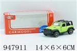 <img src=/UpLoadFile/BigPic/2024_8/947911.jpg width=300>