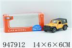 <img src=/UpLoadFile/BigPic/2024_8/947912.jpg width=300>