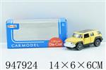 <img src=/UpLoadFile/BigPic/2024_8/947924.jpg width=300>