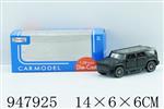 <img src=/UpLoadFile/BigPic/2024_8/947925.jpg width=300>