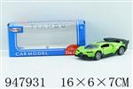 <img src=/UpLoadFile/BigPic/2024_8/947931.jpg width=300>