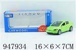 <img src=/UpLoadFile/BigPic/2024_8/947934.jpg width=300>