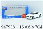 <img src=/UpLoadFile/BigPic/2024_8/947938.jpg width=300>