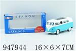 <img src=/UpLoadFile/BigPic/2024_8/947944.jpg width=300>