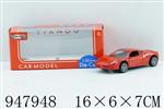 <img src=/UpLoadFile/BigPic/2024_8/947948.jpg width=300>