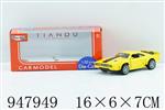 <img src=/UpLoadFile/BigPic/2024_8/947949.jpg width=300>