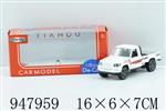 <img src=/UpLoadFile/BigPic/2024_8/947959.jpg width=300>