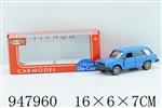 <img src=/UpLoadFile/BigPic/2024_8/947960.jpg width=300>