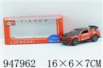 <img src=/UpLoadFile/BigPic/2024_8/947962.jpg width=300>