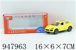 <img src=/UpLoadFile/BigPic/2024_8/947963.jpg width=300>