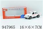 <img src=/UpLoadFile/BigPic/2024_8/947965.jpg width=300>