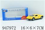 <img src=/UpLoadFile/BigPic/2024_8/947972.jpg width=300>
