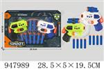 <img src=/UpLoadFile/BigPic/2024_8/947989.jpg width=300>