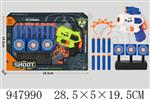 <img src=/UpLoadFile/BigPic/2024_8/947990.jpg width=300>